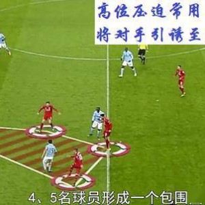  狼队边路传中制胜法宝助力黑乡击败中下游队伍  